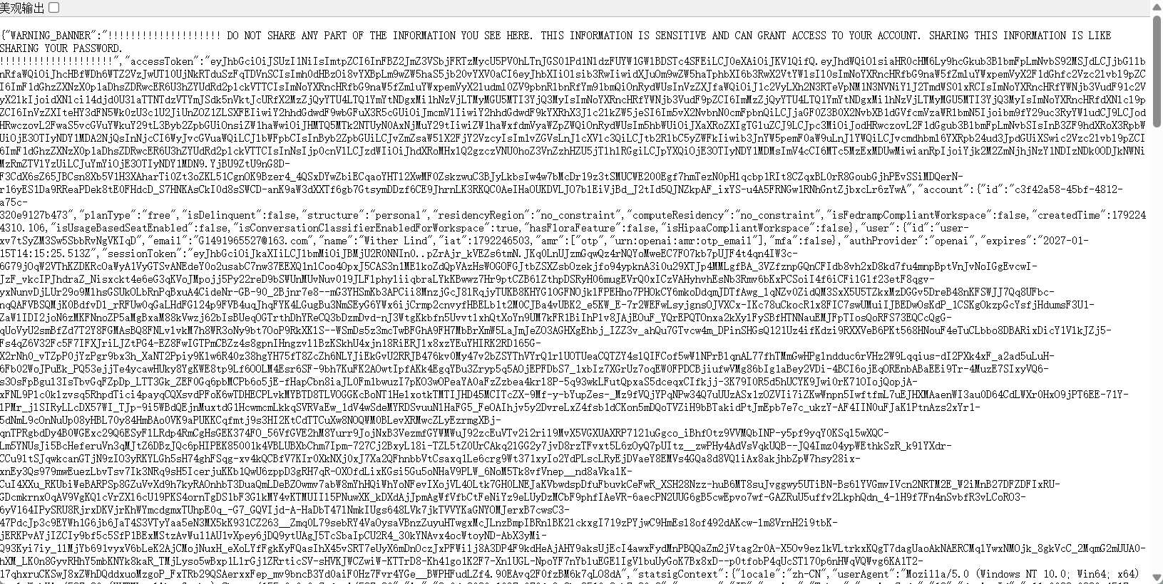 pasted-1792476037350